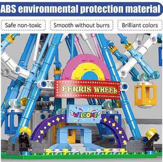 Конструктор колесо обозрения ZKZC Ferris Wheel. Киев