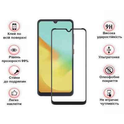 Скло захисне BeCover ZTE Blade V50 Vita Black (710448) Вінниця