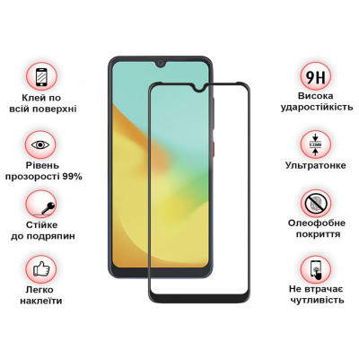 Скло захисне BeCover ZTE Blade V50 Vita Black (710448) Вінниця - фото 3