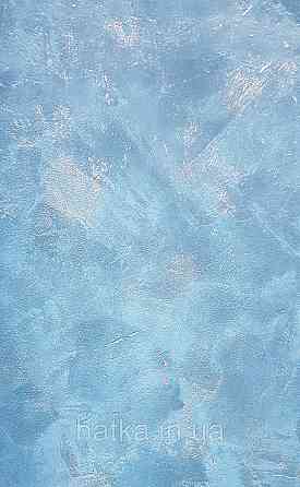 Шпалери вінілові на флізелін Caselio The Place to bed 0.53х10 м широкі білі смуги бежеві золотисті Київ