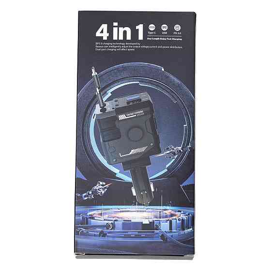 Автомобільний зарядний пристрій MECHA з висувними кабелями та портами USB/Type-C Рожевий HP-A1P Коломия