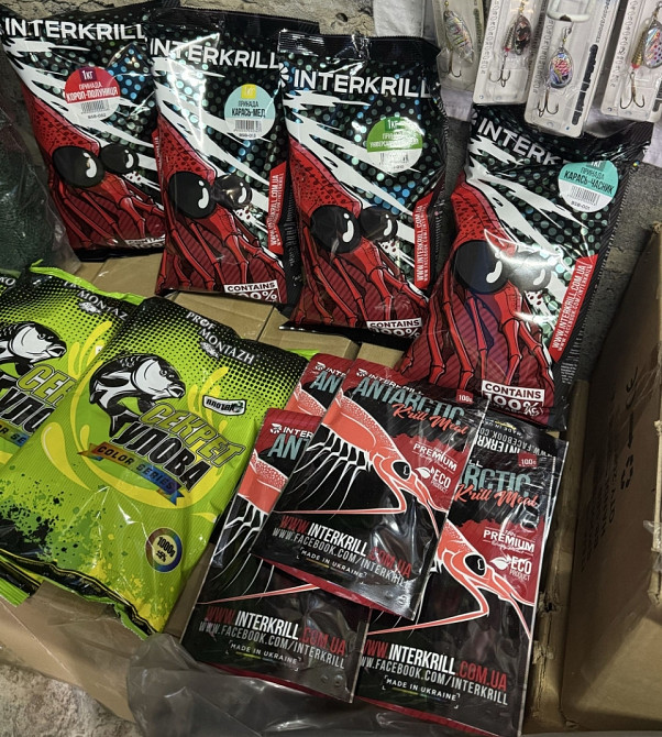 Оптові продажі риболовних товарів. Киев - изображение 2