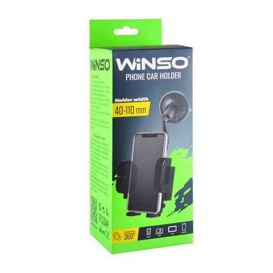 Автомобильный держатель телефона WINSO 201110 – гибкий кронштейн, поворот 360°, ширина от 40 до 110 мм Ковель