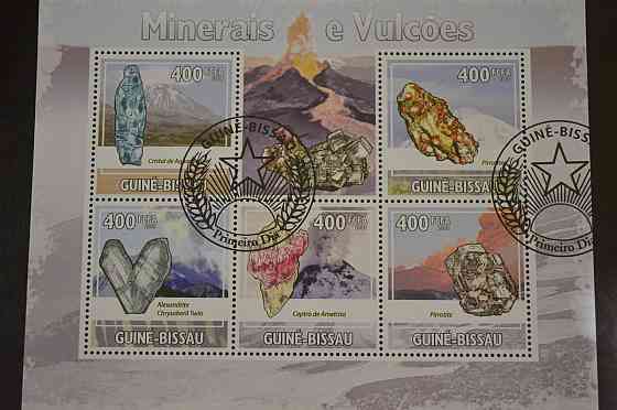 Гвінея - Бісау. Марки. Історія. Особистості. Блок. 2009 рік (В-5) Полтава