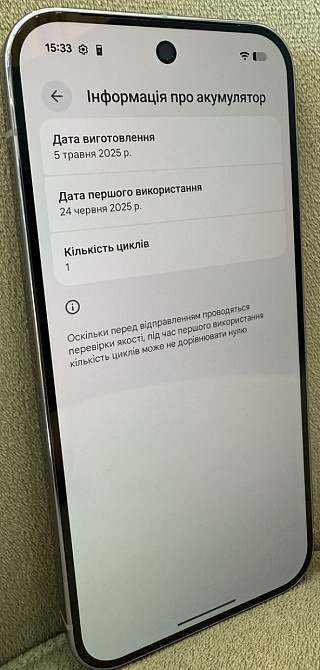 Google Pixel 10 Pro 16/128GB Moonstone (Global Version) Харків - фото 2