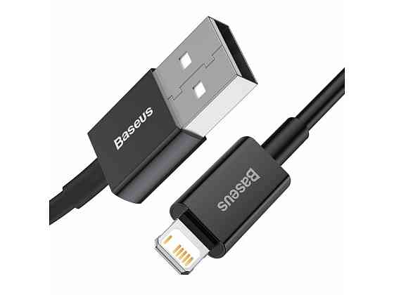 Кабель Baseus USB - iPhone, 2м, 2.4A, черный Киев