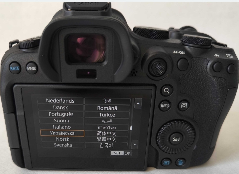 Комплект  Canon EOS R6 Mark II + RF 35mm f/1.8 Macro Новий. Гарантія. Харків - фото 1