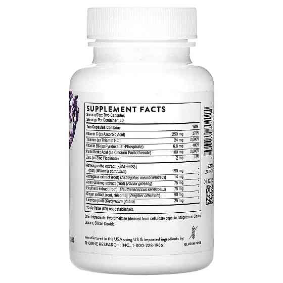 Поддержка надпочечников Thorne Stress Balance 60 капс Киев