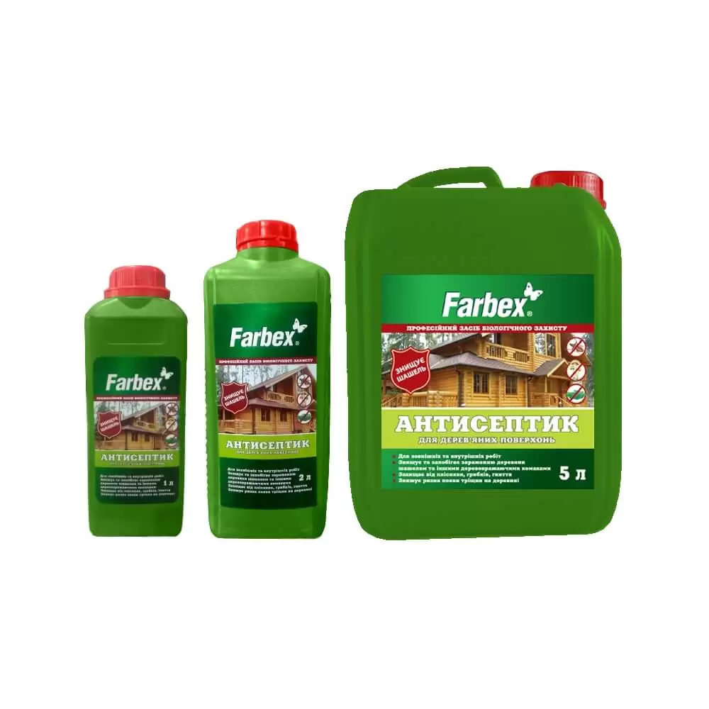 Антисептик для мінеральних поверхонь, концентрат 1:4 ТМ "Farbex" -1л Харків - фото 1
