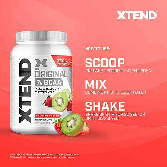 Xtend Original 90serv (Strawberry kiwi) EU Луцк