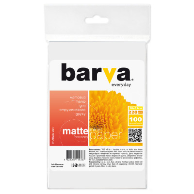 Фотобумага Barva 10x15, 220g/m2, Everyday, Matte (IP-AE220-224) Винница - изображение 1