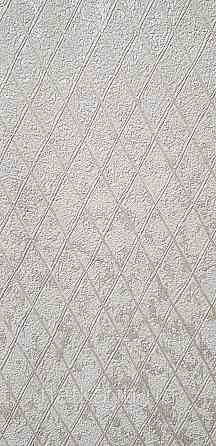 Шпалери вінілові на флізеліні Marburg Aura метрові смуги сіточкою структурні світло-бежеві пісочні Київ