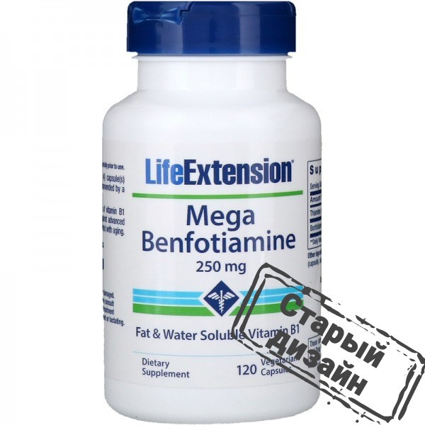 Мега-бенфотиамин (Mega Benfotiamine) 120 капсул Киев - изображение 5