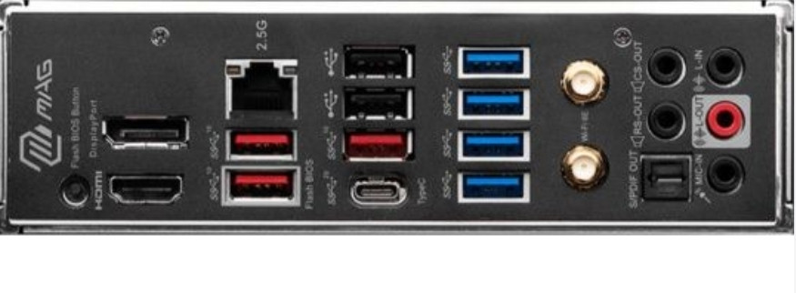 Материнська плата MSI MAG B650 TOMAHAWK Wi-Fi (sAM5, AMD B650, PCI-Ex16 Київ - фото 6