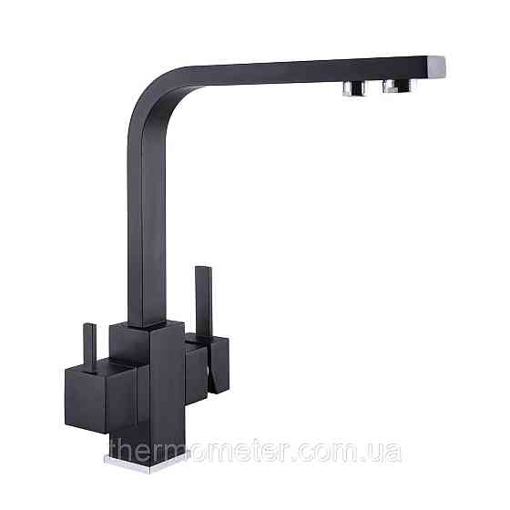 Смеситель для кухни под осмос Globus Lux LAZER GLLR-0111-10- BB Киев