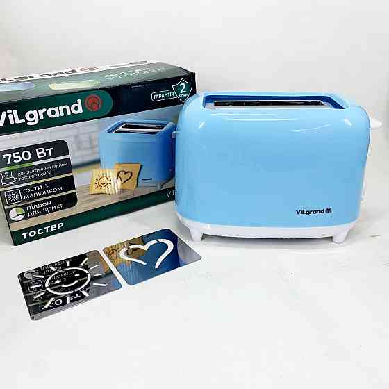 Тостер подвійний VILGRAND, Тостер з функцією розігріву і розморожування, Сендвічниця для тостів JF-69 Івано-Франківськ