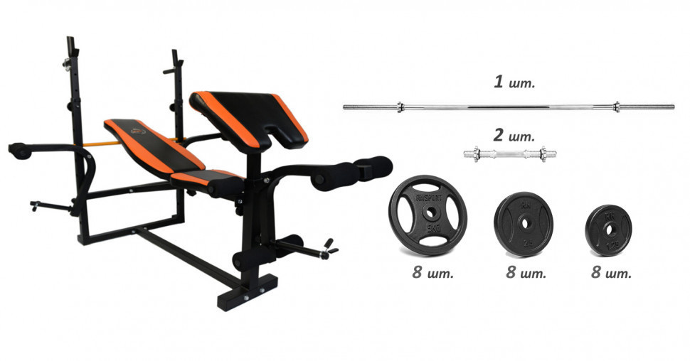 Скамья для жима с тягой + Штанга 50 кг + Металлические гантели 2 по 16 кг Гантели, гири, штанги и диски Киев - изображение 2