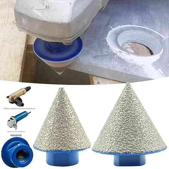 АЛМАЗНА КОНУСНА ФРЕЗА 38/M14 (242349400) Київ