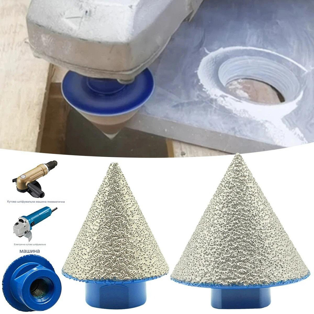 АЛМАЗНА КОНУСНА ФРЕЗА 38/M14 (242349400) Київ - фото 2