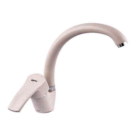 Змішувач для кухні Zerix YUB 279 Beige   ( ZX4787 ) 35989 Харків