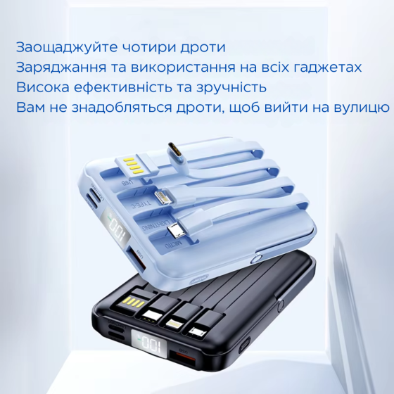 Павербанк бездротовий магнітний 10000мАг, Powerbank з кабелями Type-C/Lightning/micro USB/USB, 22.5W Blue Кам'янець-Подільський