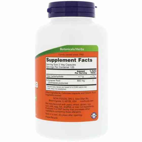 Эхинацея (Echinacea) 400 мг 100 капсул Киев