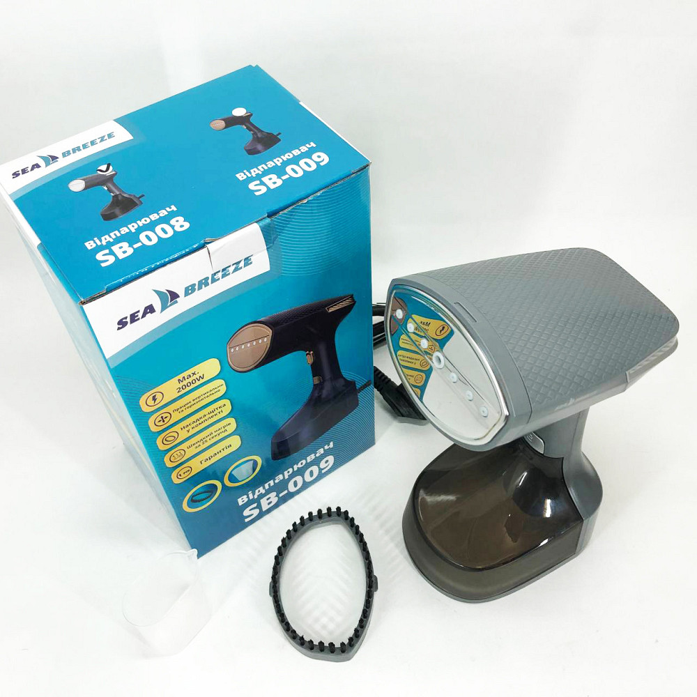 Відпарювач одягу вертикальний багатофункціональний Sea Breeze SB-008, відпарювач для догляду YR-656 за шторами Київ - фото 6