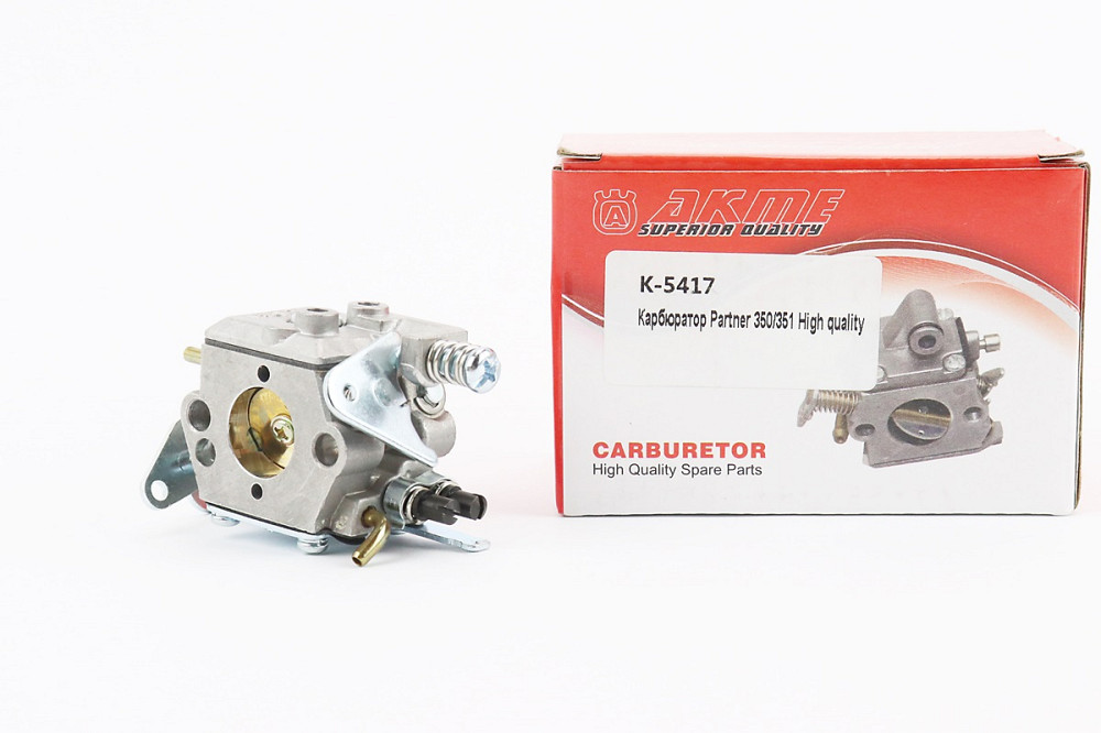 Карбюратор 350/351/352/371/391/401 Киев - изображение 1