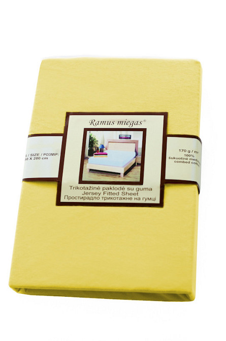 Nostra Простирадло на резинці 140х200 см з бавовни 100% Pale Banana жовта Коломия - фото 1