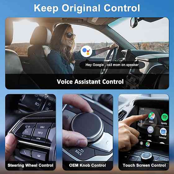 Бездротовий адаптер для штатного Android Auto для Android 11 12 13 14, перетворення провідного з Bluetooth Wi-Fi USB Київ