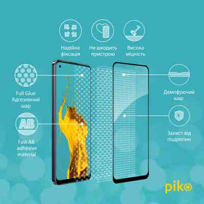 Стекло защитное Piko Full Glue Realme 11 4G Black (1283126581984) Винница