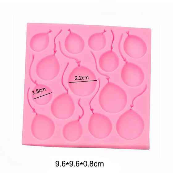 Молд силиконовый Шарики 96 на 96 мм розовый Киев