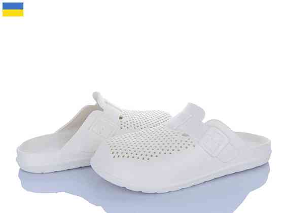 Чоловічі шльопанці капці із закритими пальцями шкарпетками білі сабо легкі пінка ЕВА лікарів кухарів для роботи відпочинку Одеса