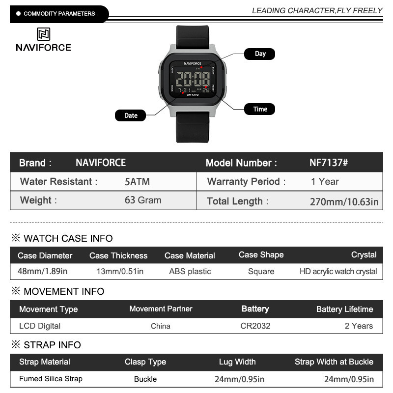 Naviforce Cube Винница - изображение 8