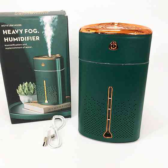 Аромадиффузор увлажнитель воздуха для дома, Увлажнитель воздуха air humidifier USB PH-80 Киев