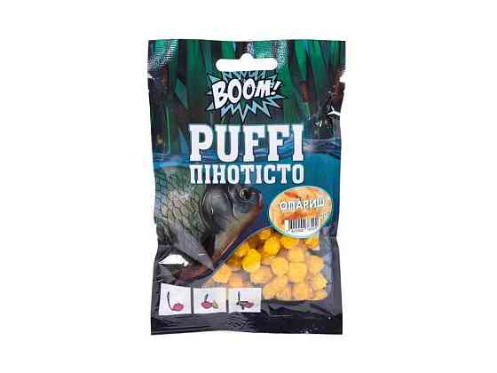 Пінотісто Опариш Puffi Мяке 20г ТМ BOOM Київ