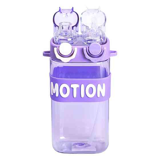 Пляшка для води з трубочкою 550 мл спортивна пластикова пляшка для тренувань Фіолетова HP-14-49V Київ