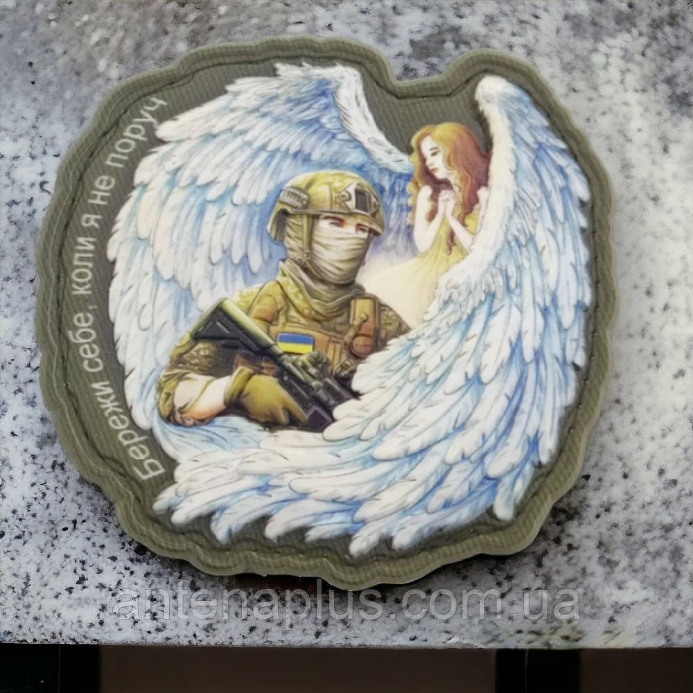 Ангел охоронець шеврон / патч Київ - фото 1