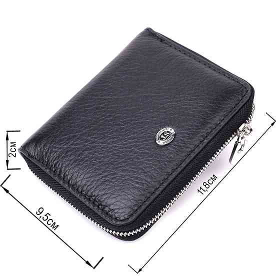 Женский кожаный кошелек на молнии с металлическим логотипом производителя ST Leather 19483 Черный Киев