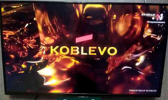 Телевизор: 43' Дюйма . ERGO LE43CT5000AK. Киев