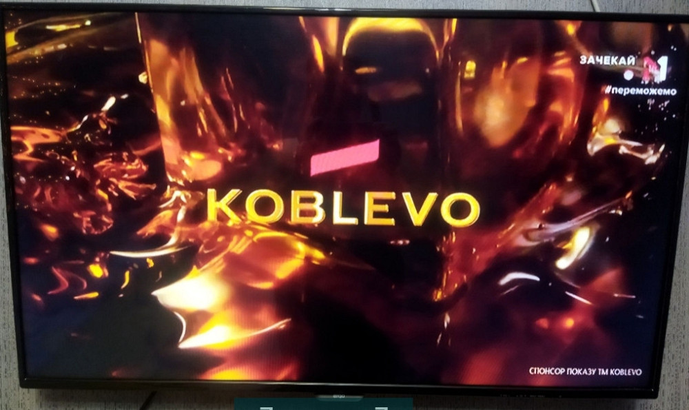 Телевизор: 43' Дюйма . ERGO LE43CT5000AK. Киев - изображение 3