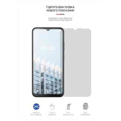 Плівка захисна Armorstandart Matte TECNO Pop 6 Pro (BE8) (ARM64831) Вінниця