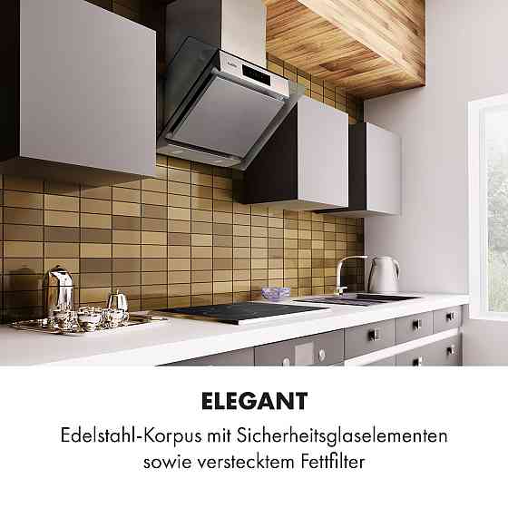 Вытяжка Balzac Silent 90 250 Вт 3 уровня 604 м³/ч LED EEC A 90 см (Германия, читать описание) Ровно