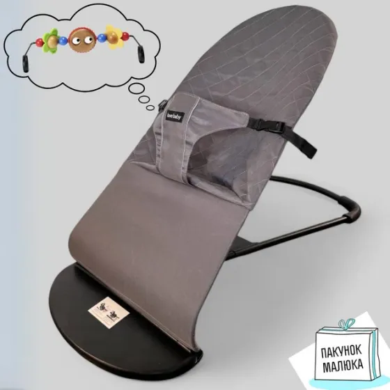 Шезлонг дитячий від народження дитяча гойдалка для немовлят шезлонг качалка темно сірий + дуга з іграшками пакунок малюка Київ