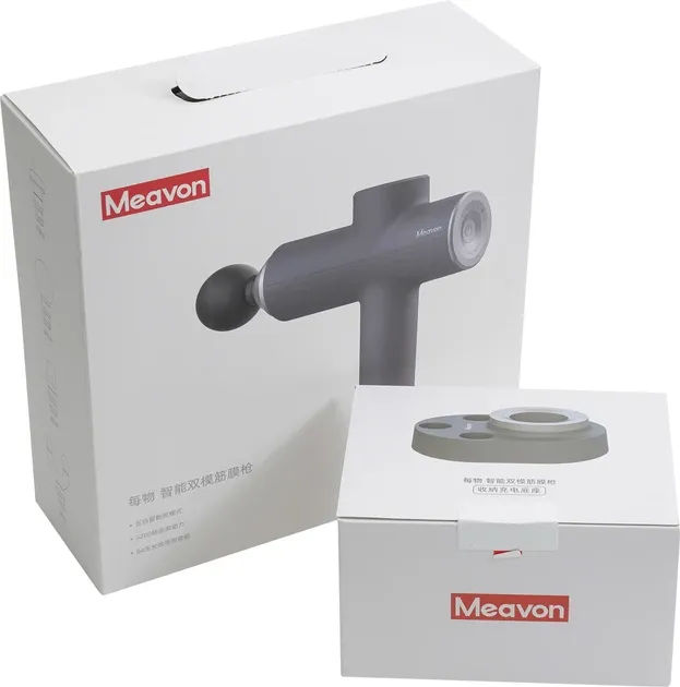 Массажер перкуссионный Xiaomi Yunmai (Meavon) Massage Gun Prime 2 (YMFG-M418/MV-FG-0308) Черновцы - изображение 9