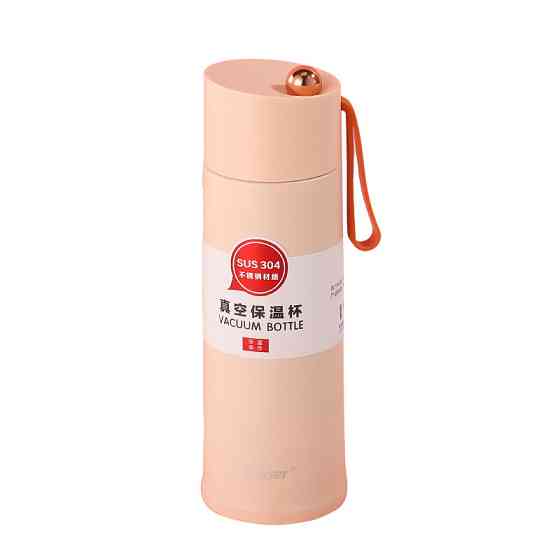 Happy Life Термос із нержавіючої сталі 450 мл Рожевий YLS80157P Киев