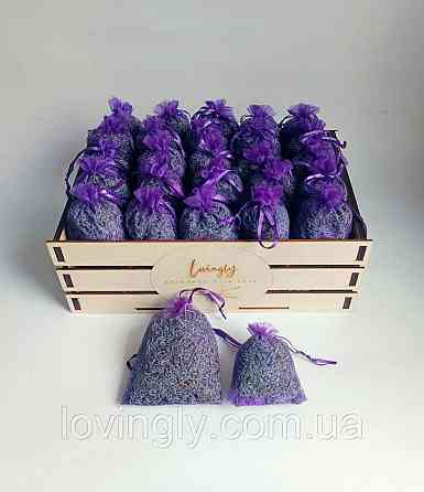 Ароматичні міні мішечки з лавандою, аромасаше з лаванди в мішечках . Ірпінь