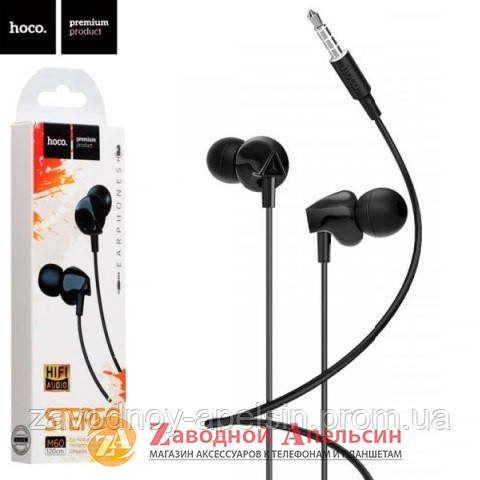 Гарнитура наушники hoco M60 вакуумные Одесса - изображение 1