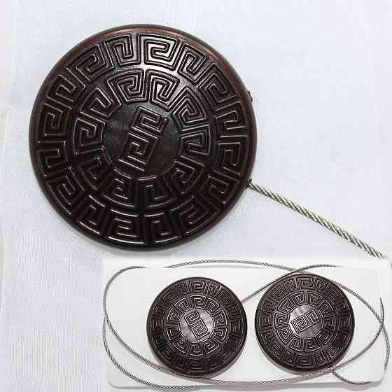 Магніти для штор і гардин (107м) Родос набір 2 шт Шоколадний (81-018) Київ