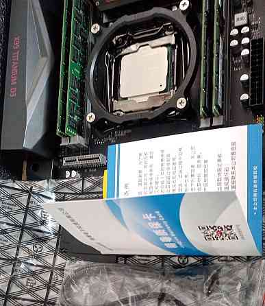 X99 Titanium D3 2011-3 Xeon E5-2676v3 + 4x8 (32Gb) Samsung ECC REG Київ